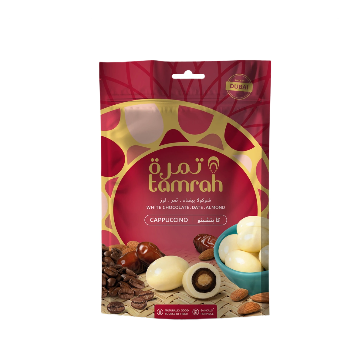Фурми с бадеми в шоколад с вкус на капучино